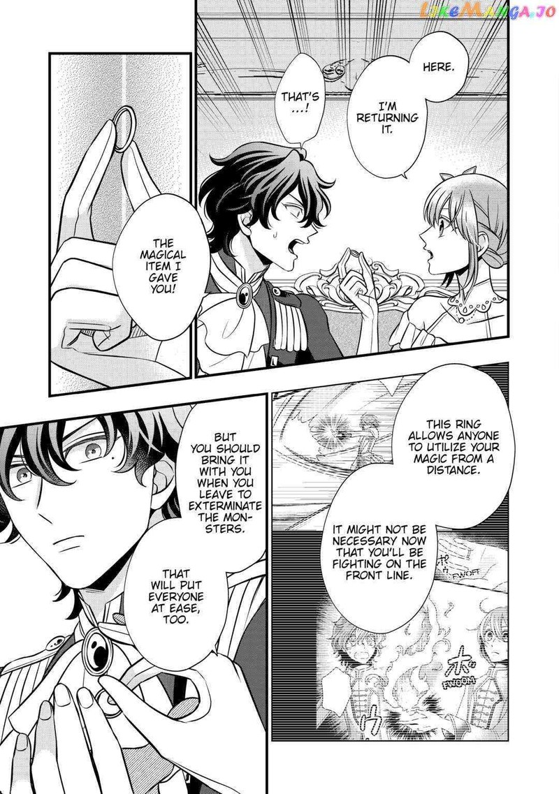 Sagishi 61 25