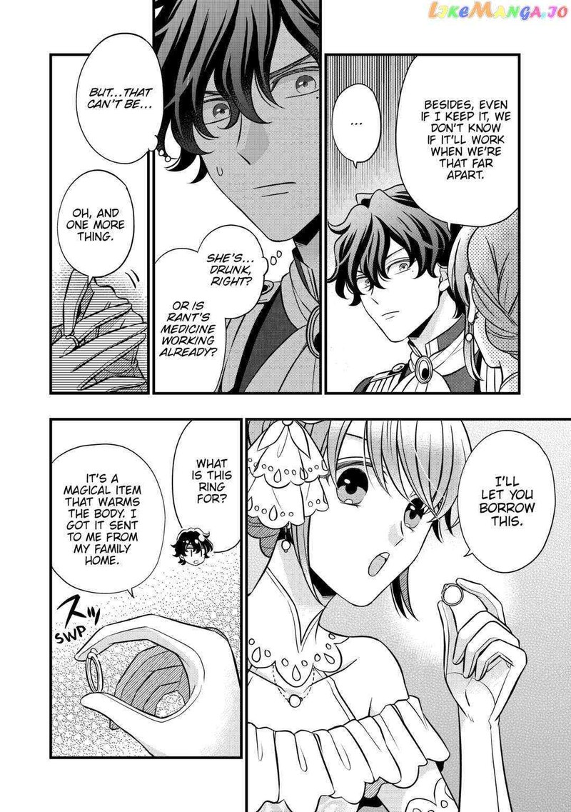 Sagishi 61 26