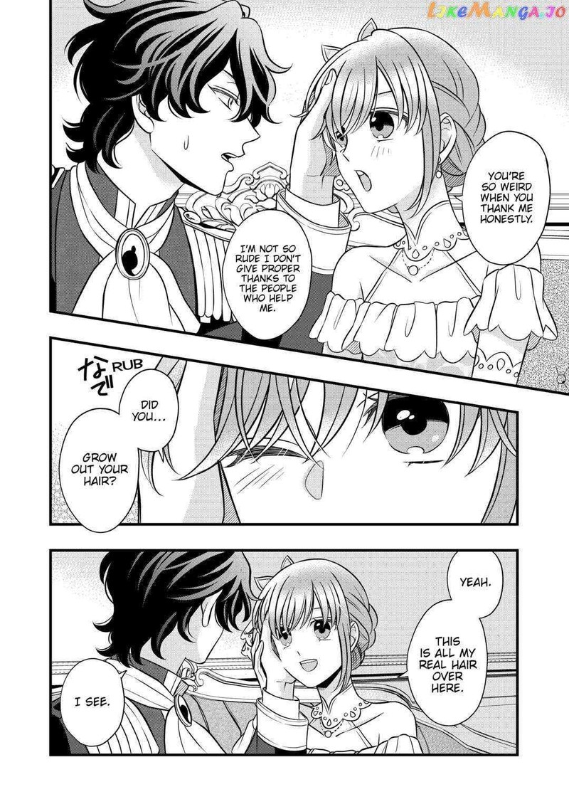 Sagishi 61 28