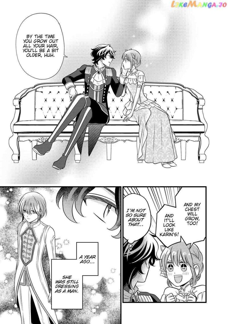 Sagishi 61 29