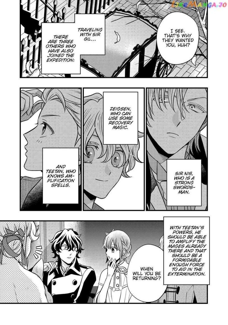 Sagishi 61 3