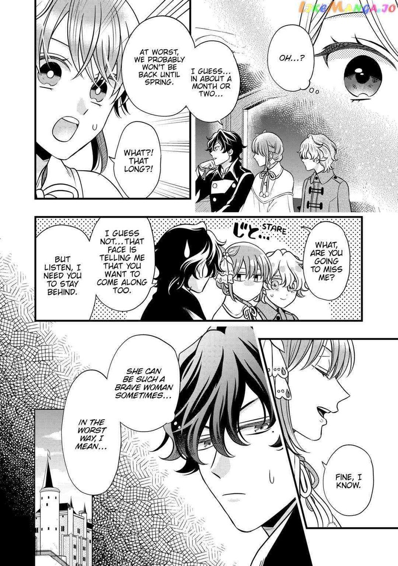 Sagishi 61 4