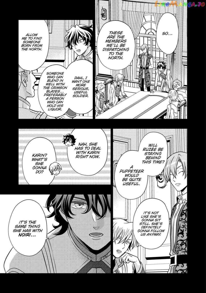 Sagishi 61 5