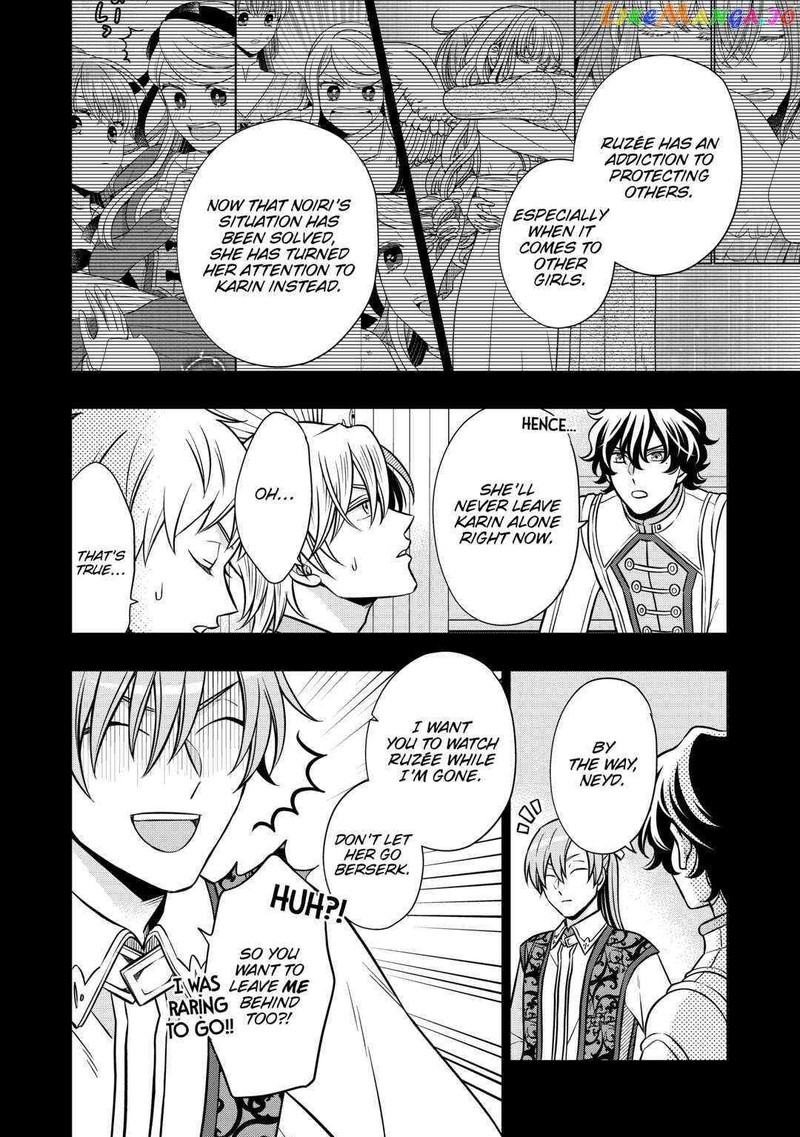 Sagishi 61 6