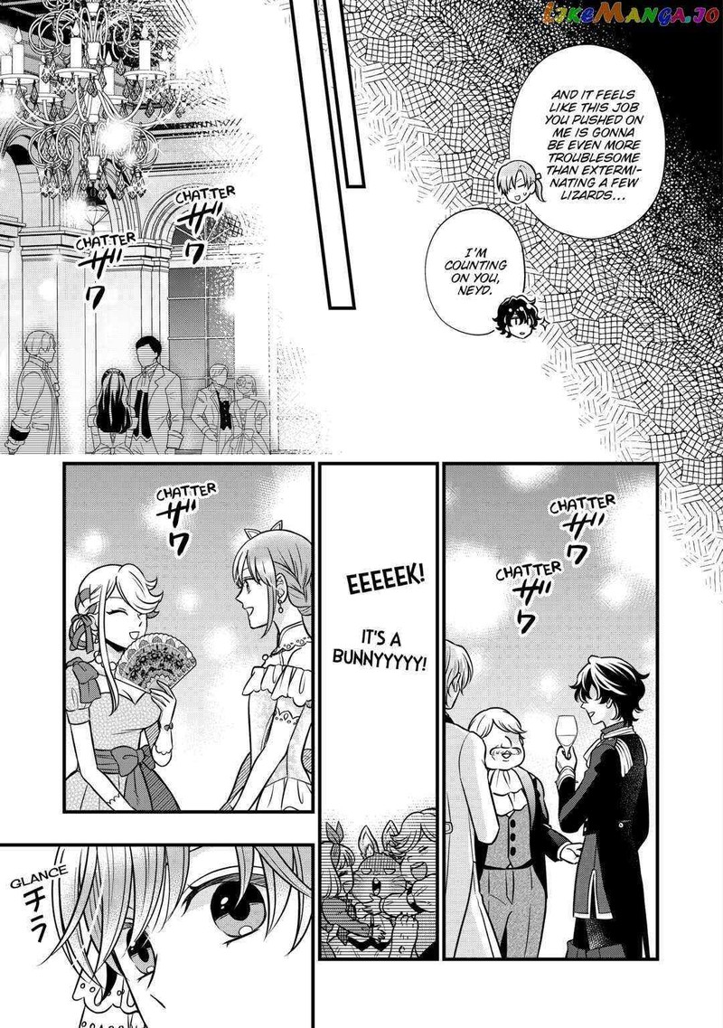 Sagishi 61 7