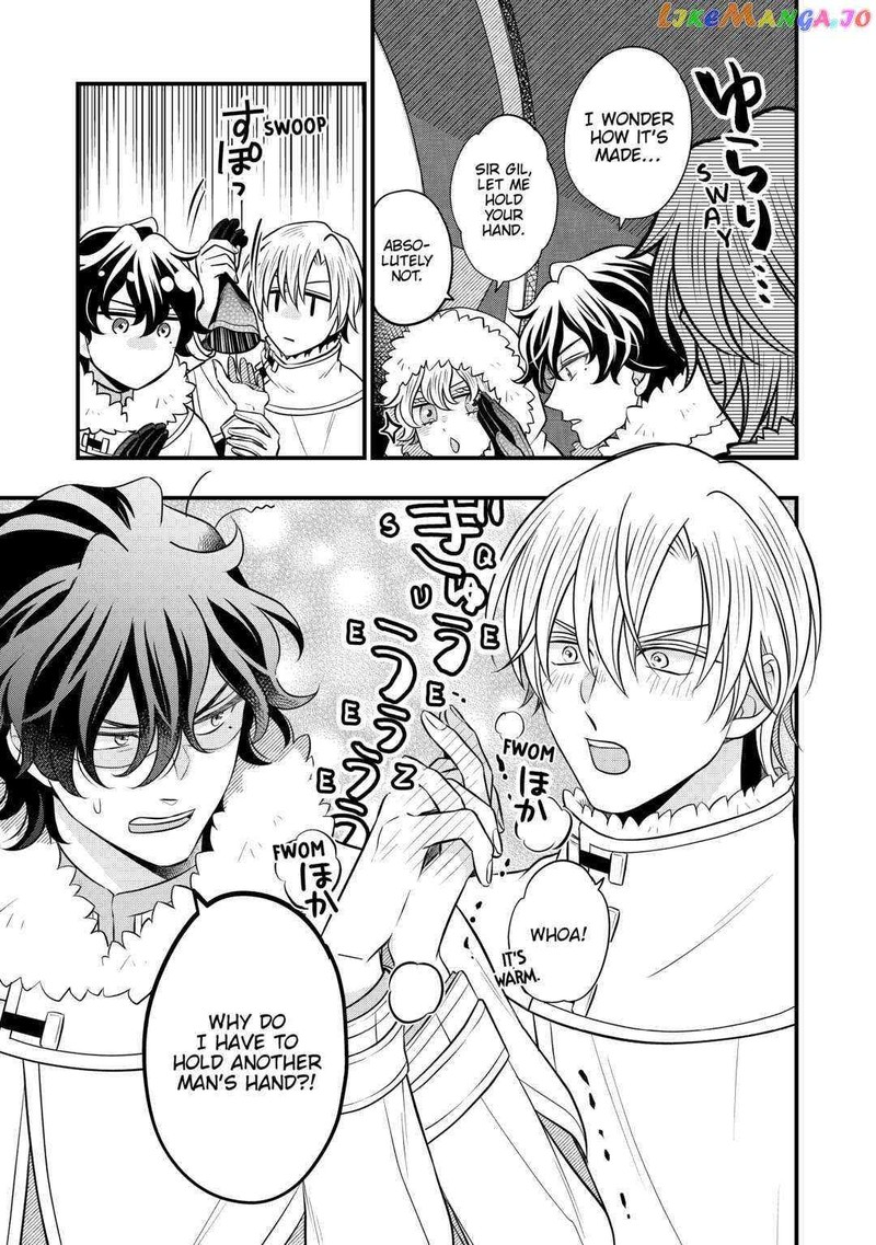 Sagishi 62 11