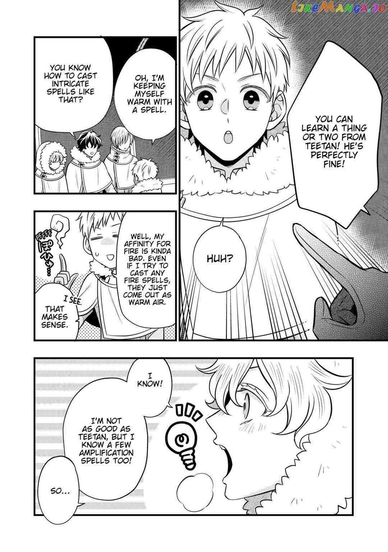 Sagishi 62 12