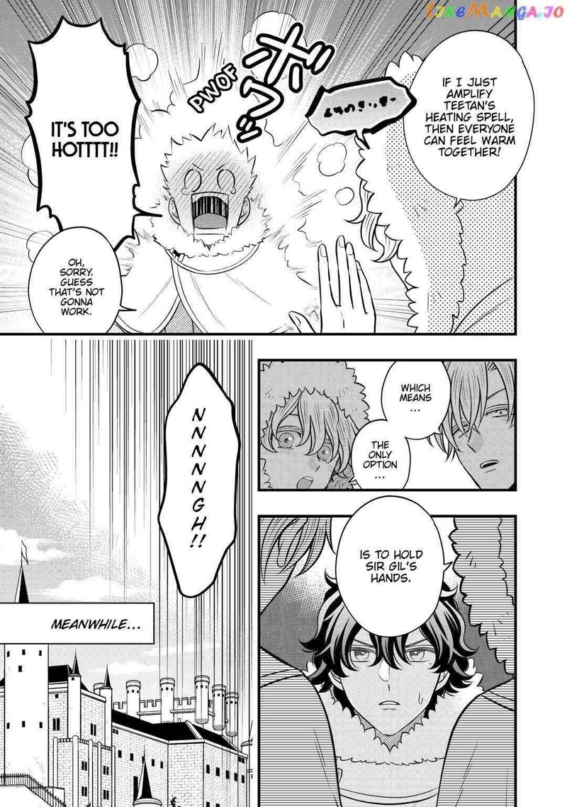 Sagishi 62 13