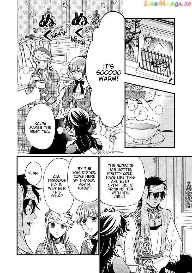 Sagishi 62 14