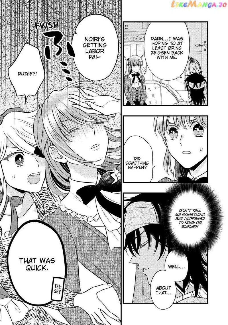 Sagishi 62 17