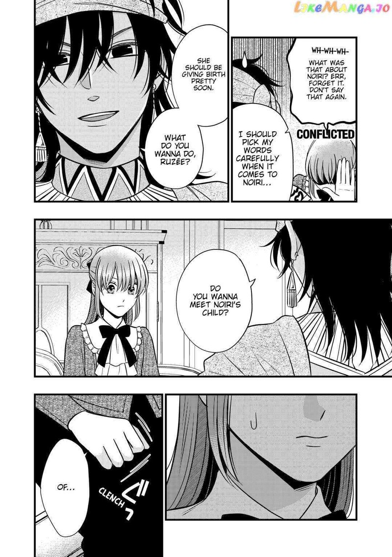 Sagishi 62 18