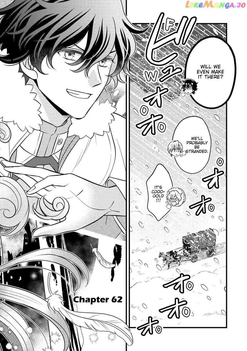 Sagishi 62 2