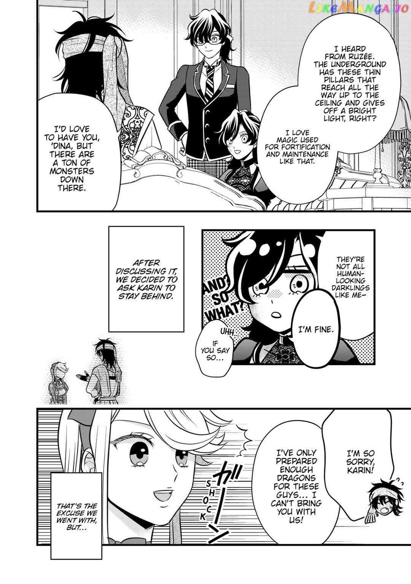 Sagishi 62 20