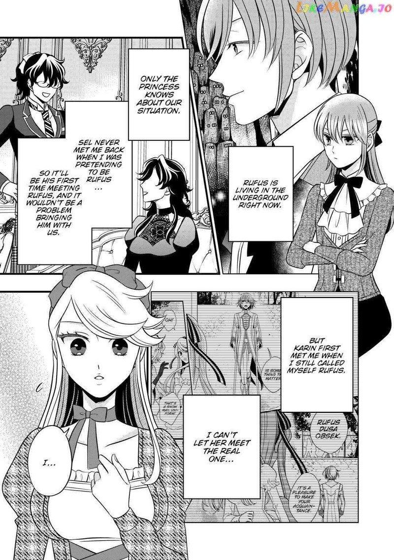 Sagishi 62 21