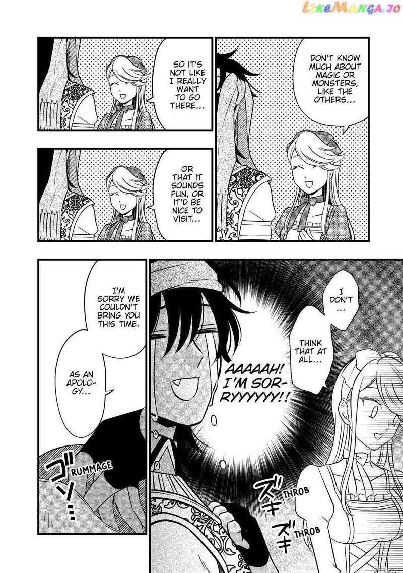 Sagishi 62 22