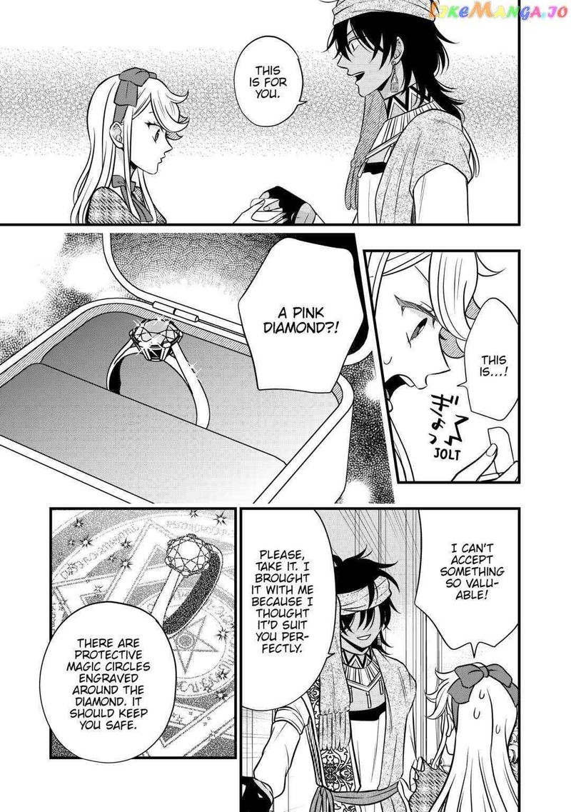 Sagishi 62 23
