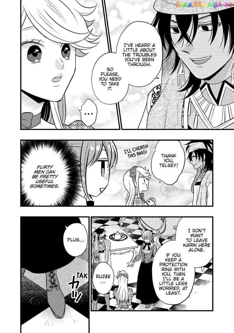 Sagishi 62 24