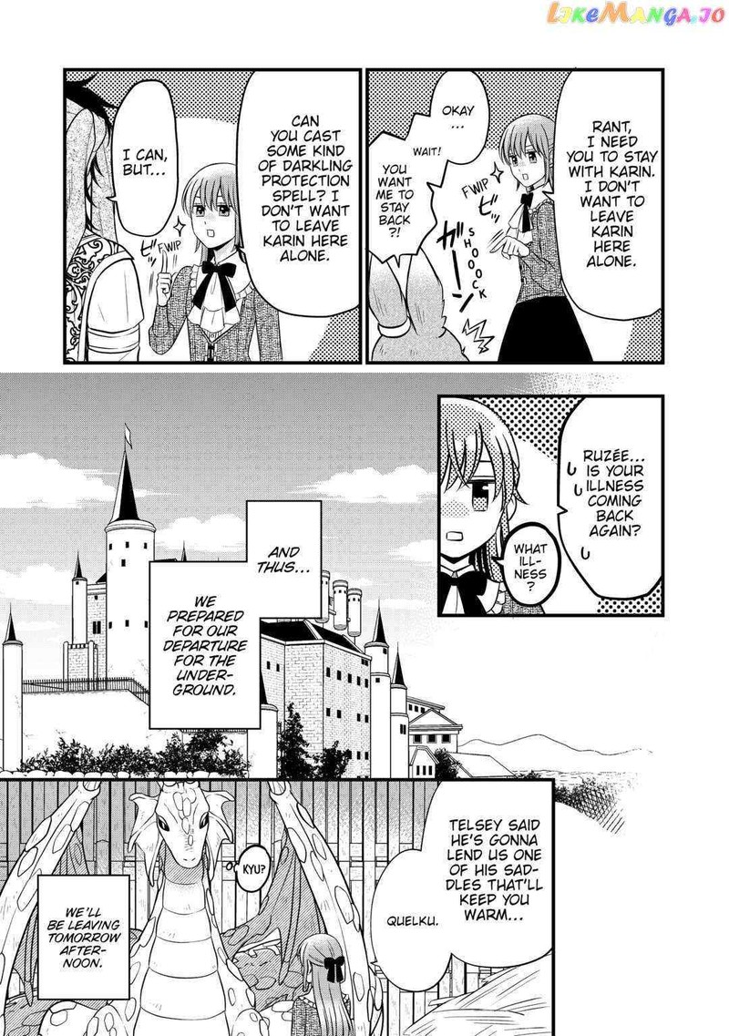 Sagishi 62 25