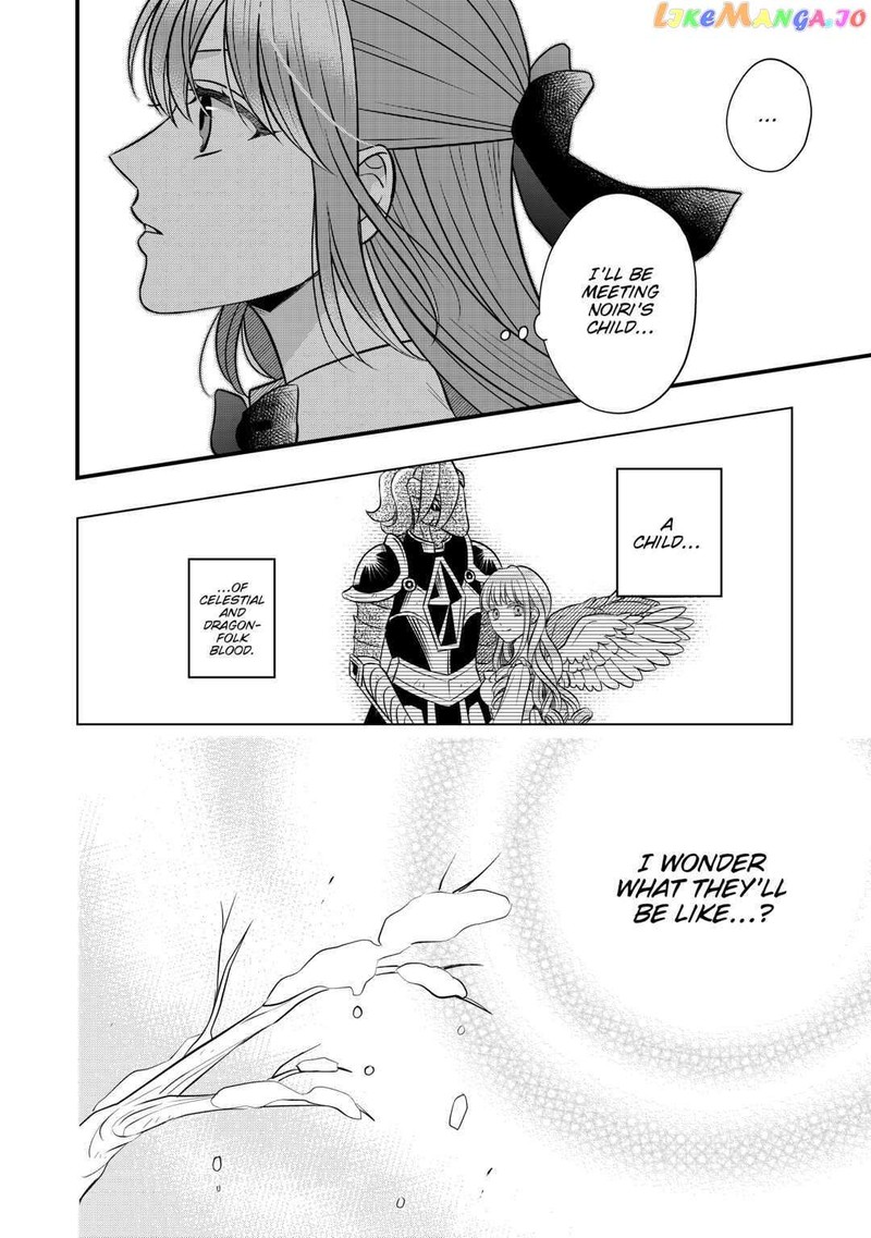 Sagishi 62 26