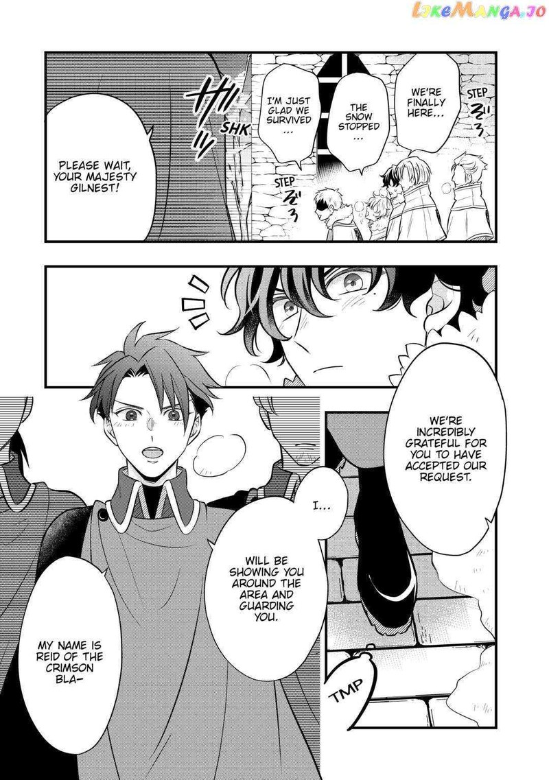 Sagishi 62 27