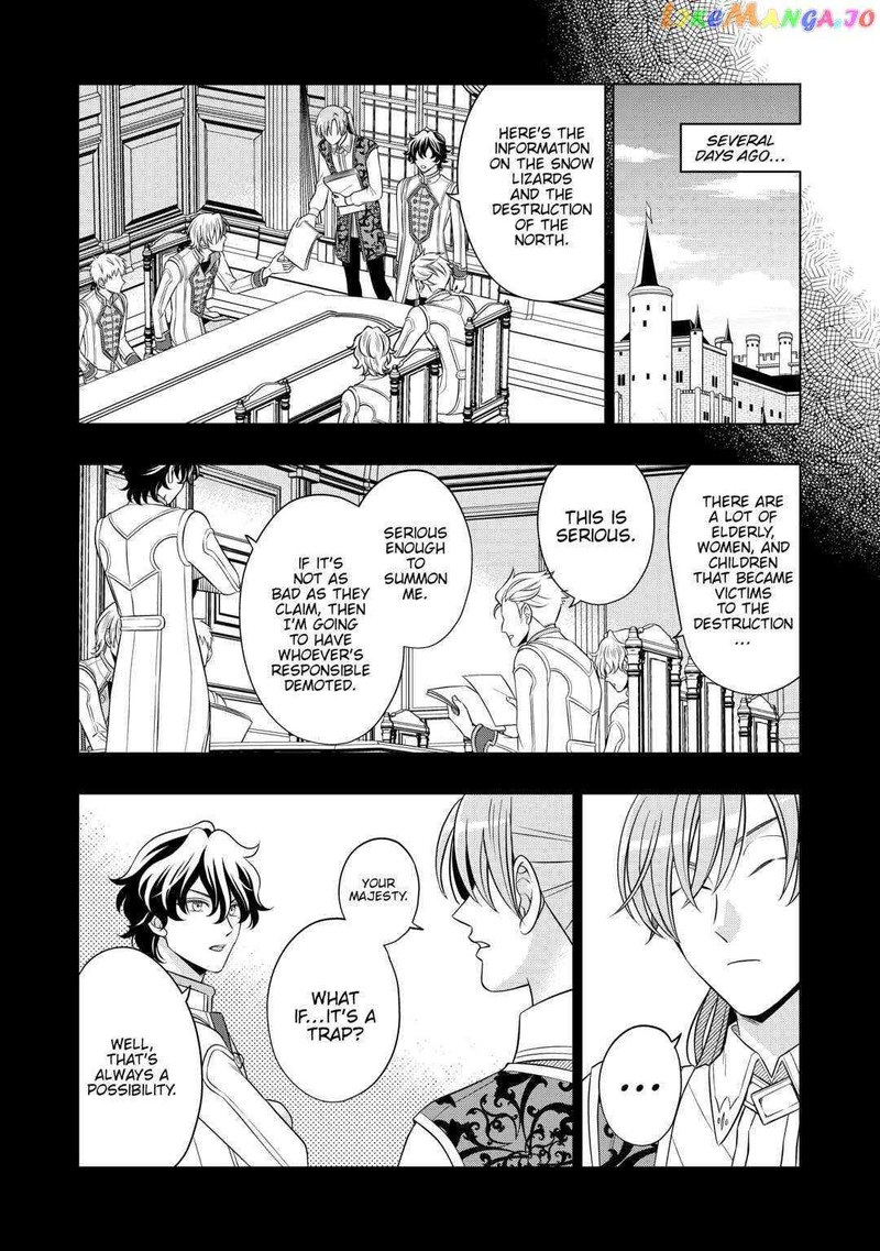 Sagishi 62 4