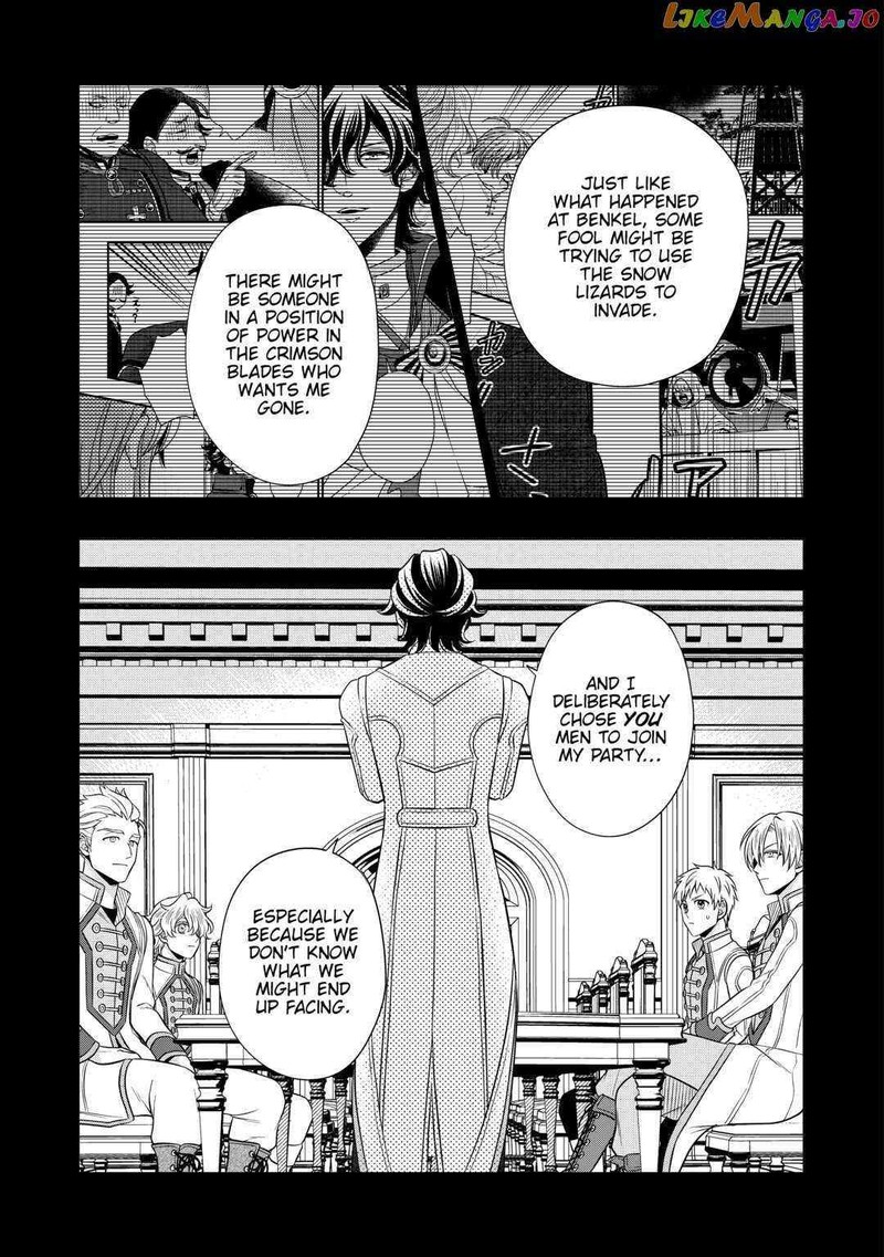 Sagishi 62 5