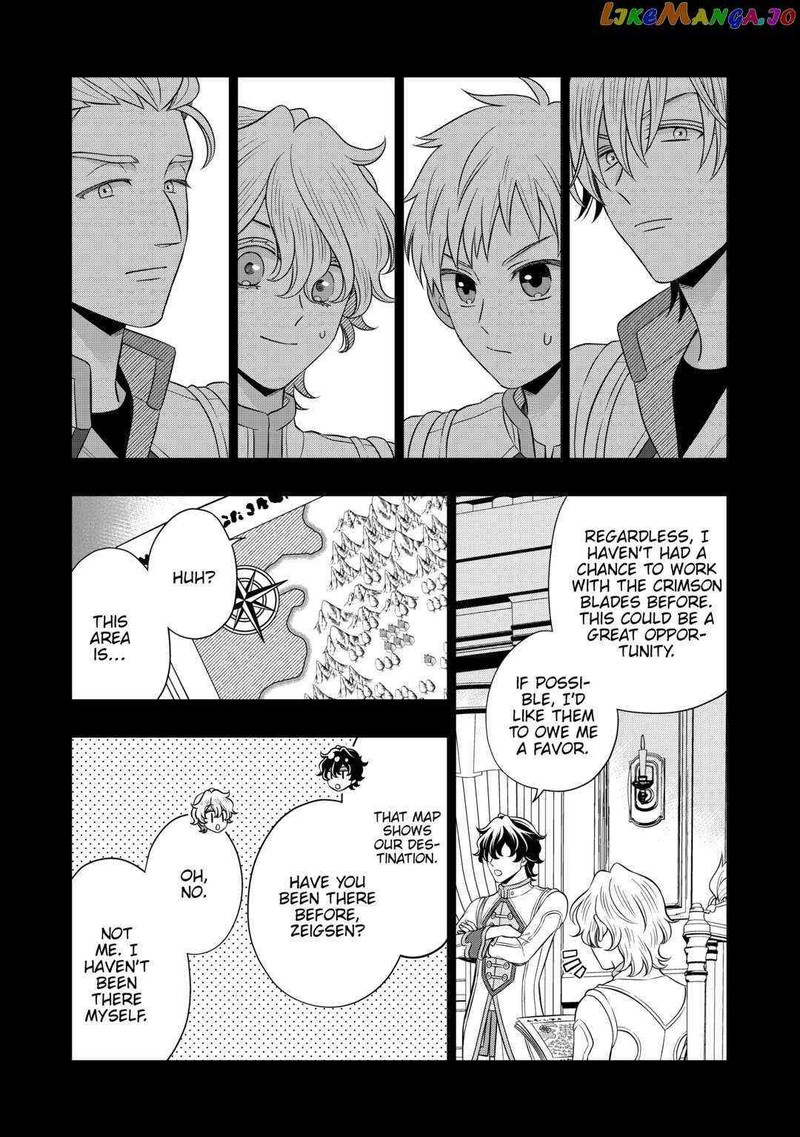 Sagishi 62 6