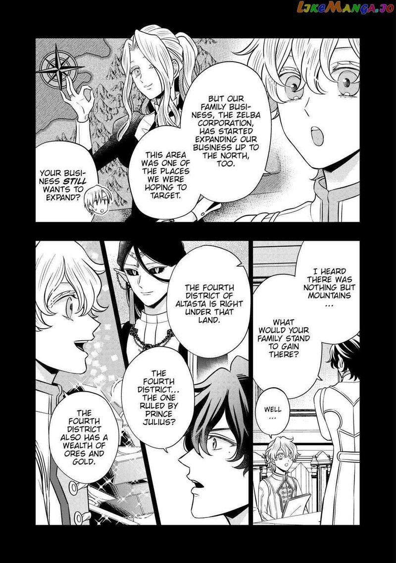 Sagishi 62 7
