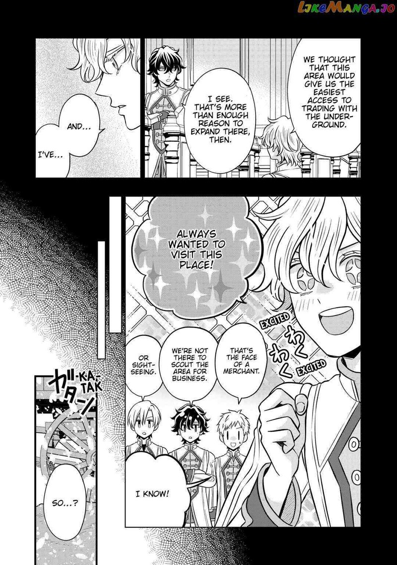 Sagishi 62 8