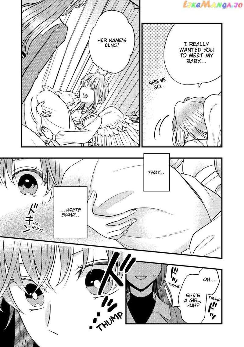 Sagishi 63 13
