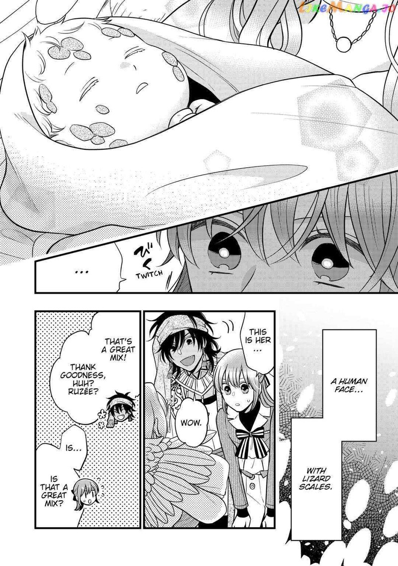 Sagishi 63 14