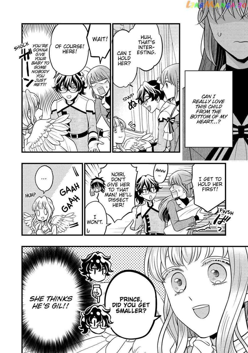Sagishi 63 16