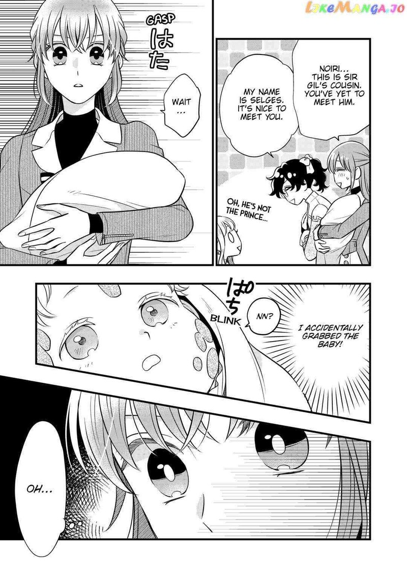 Sagishi 63 17
