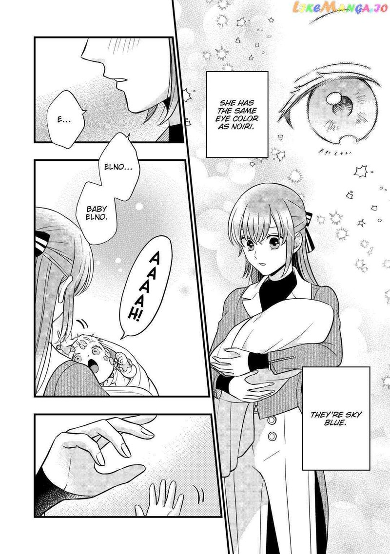 Sagishi 63 18