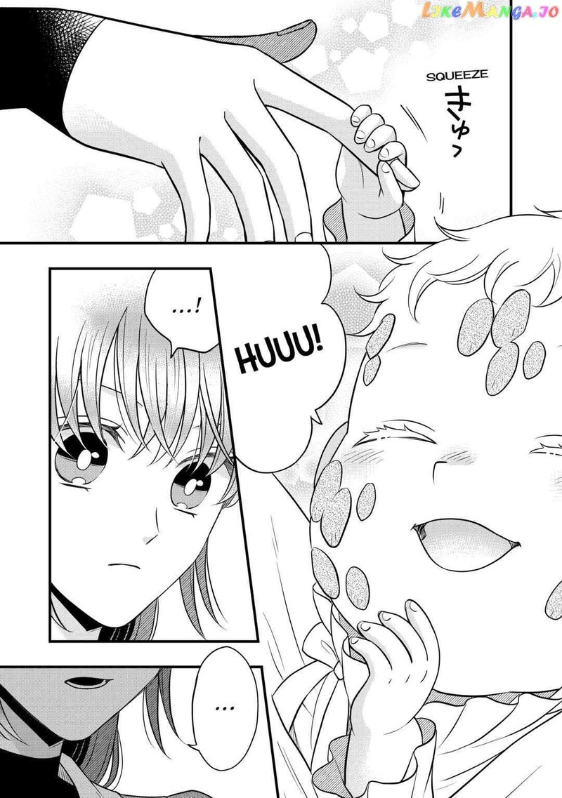 Sagishi 63 19