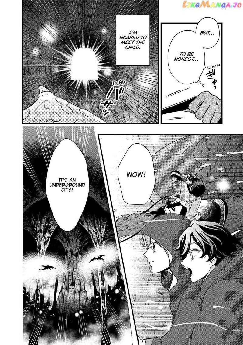 Sagishi 63 2