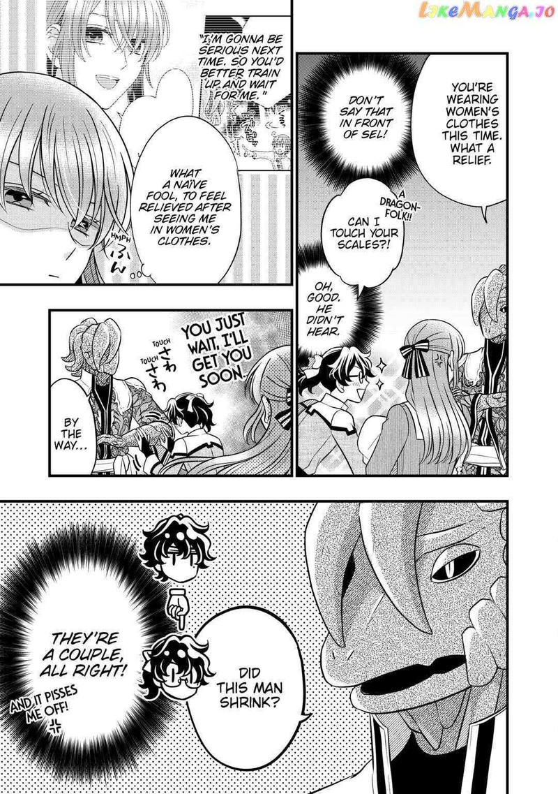 Sagishi 63 23