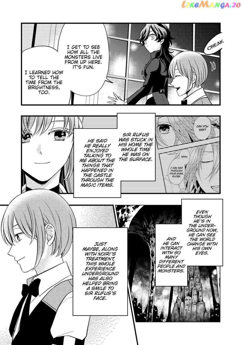 Sagishi 63 25