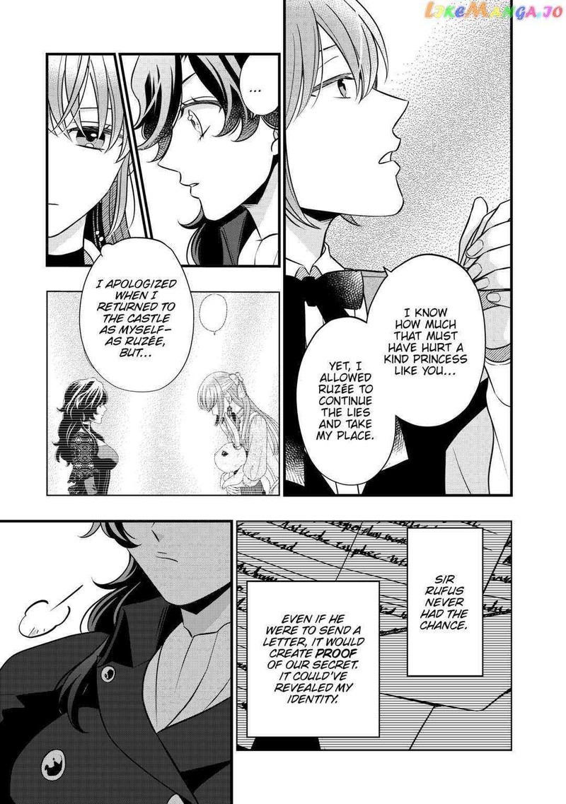 Sagishi 63 27