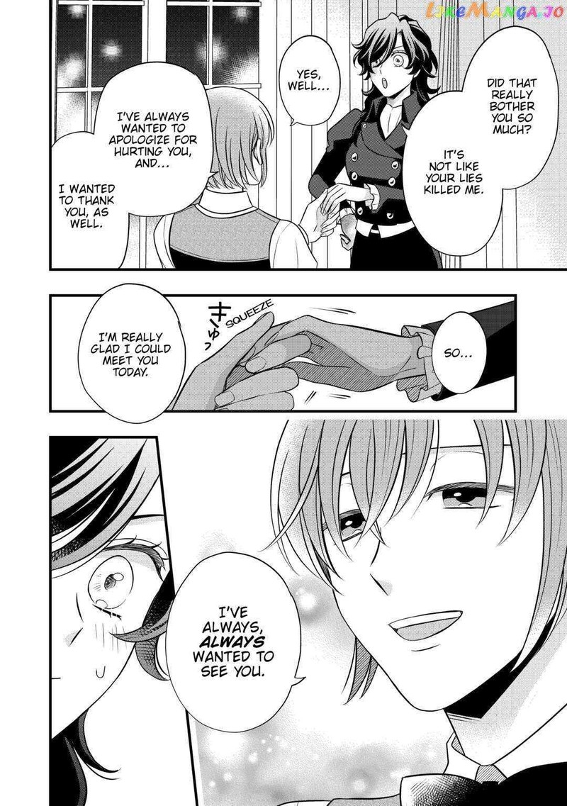 Sagishi 63 28
