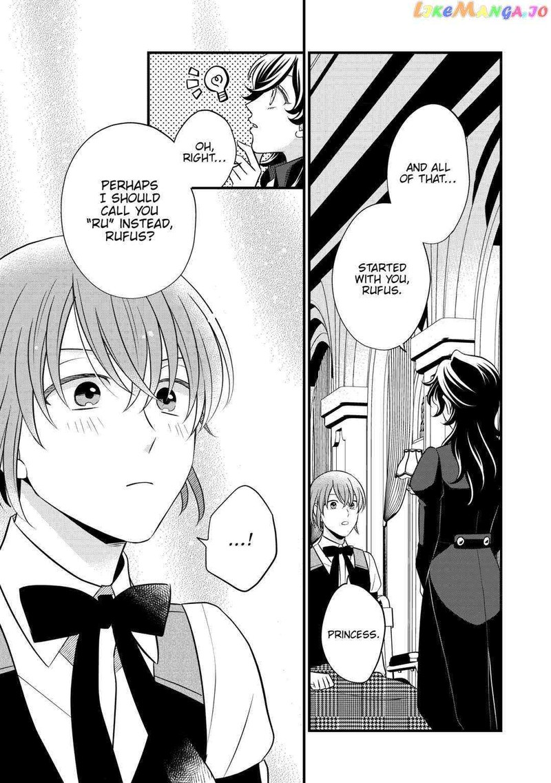 Sagishi 63 31