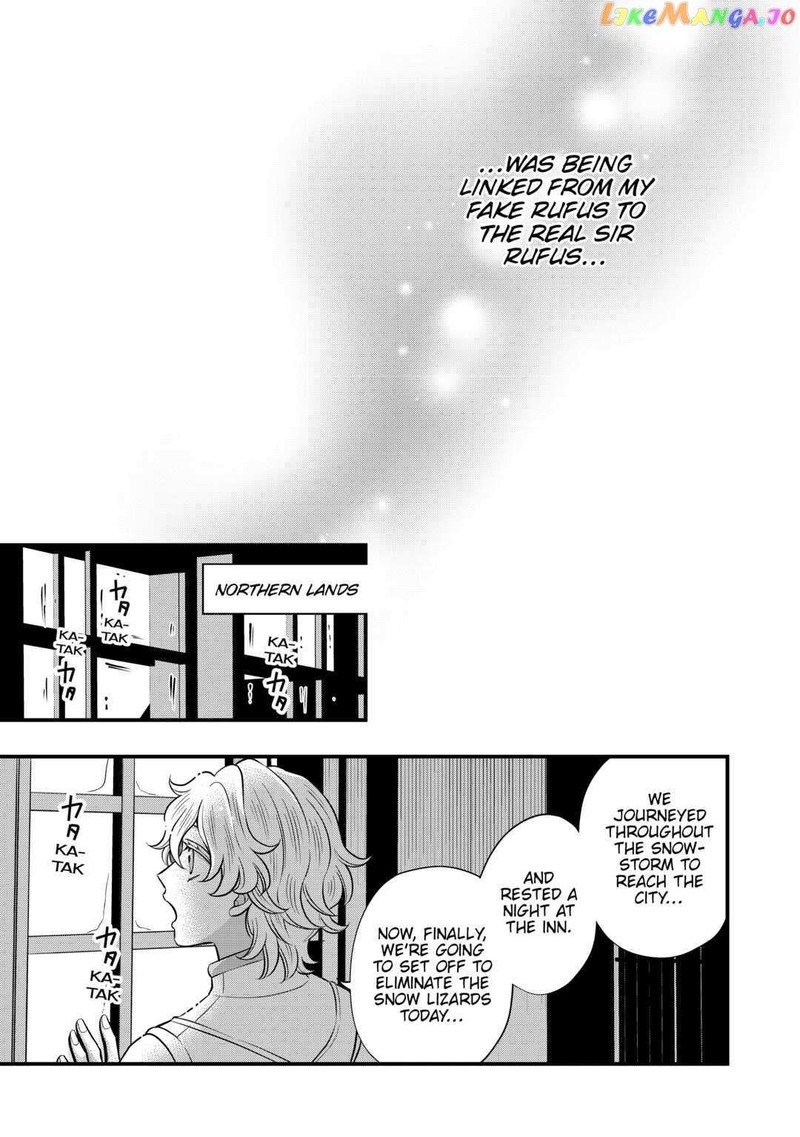 Sagishi 63 33