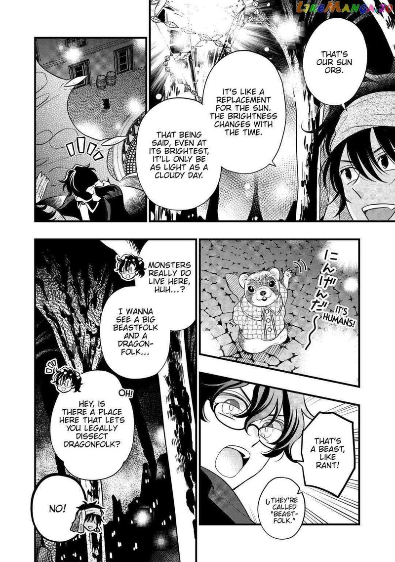 Sagishi 63 4