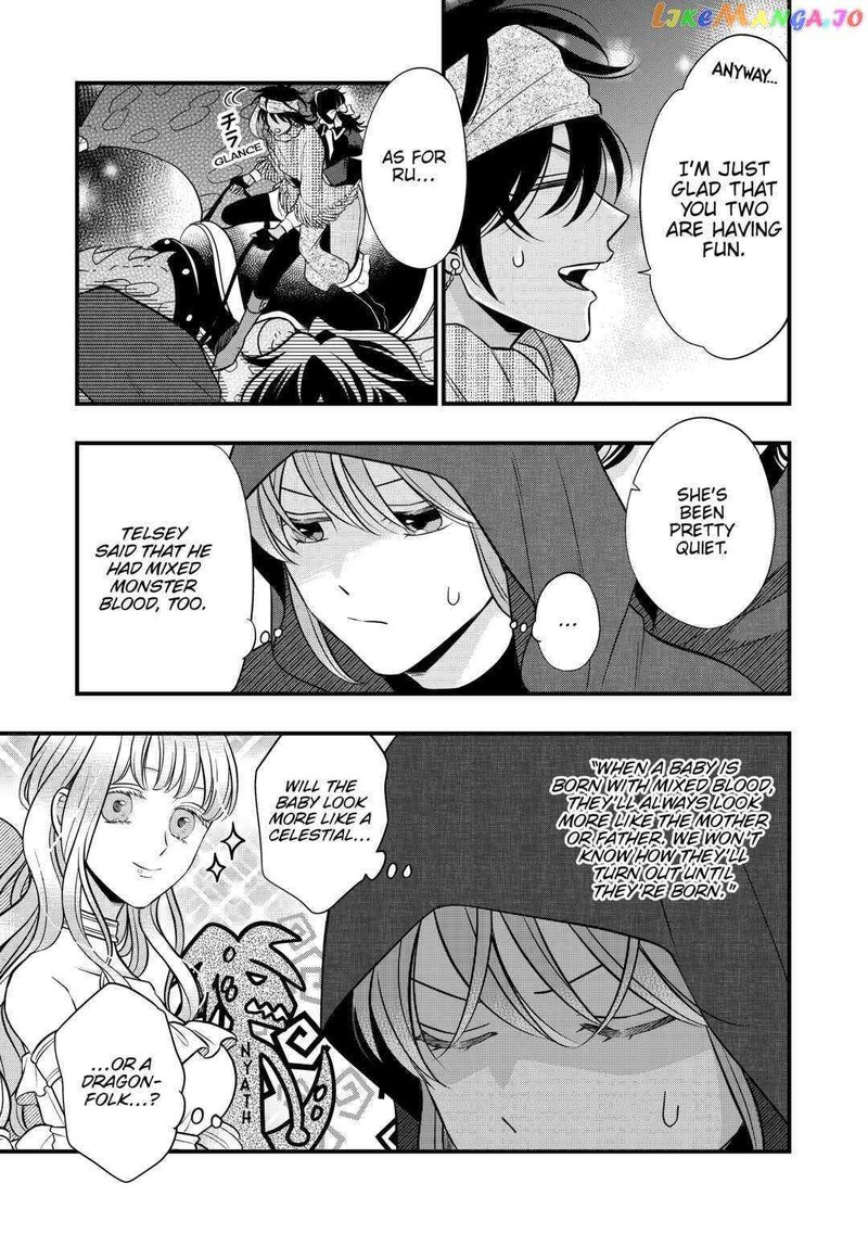 Sagishi 63 5