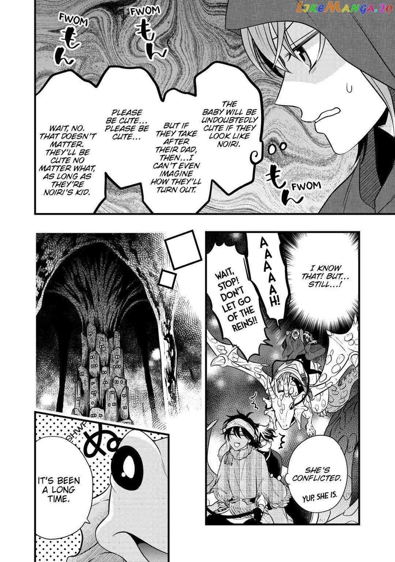 Sagishi 63 6