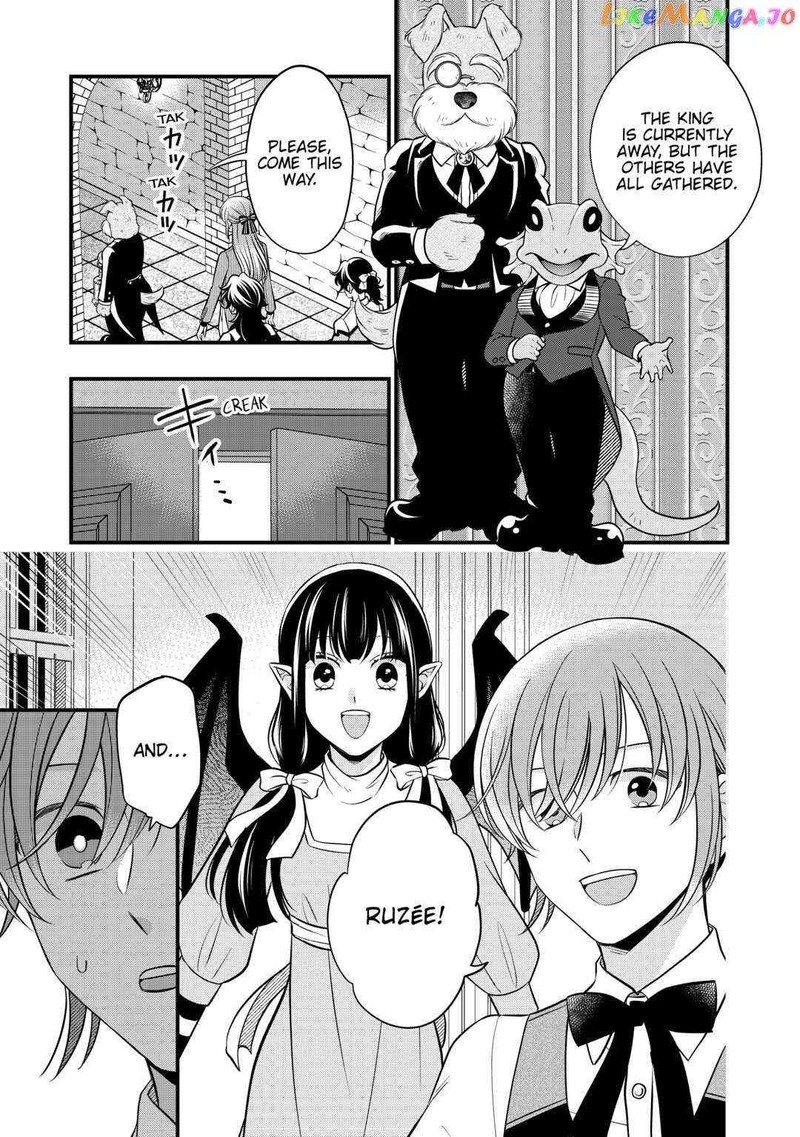 Sagishi 63 7