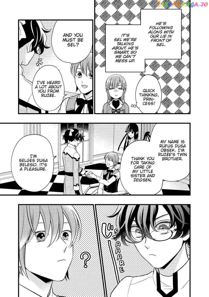 Sagishi 63 9