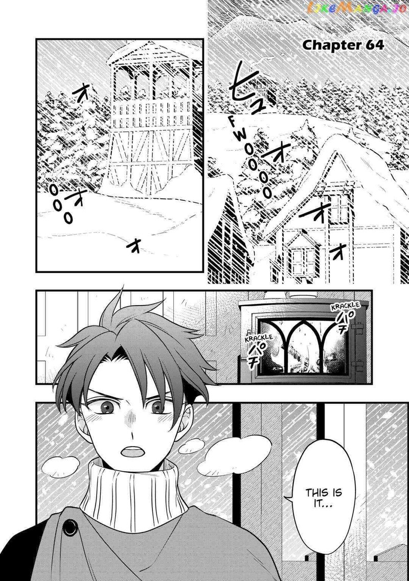 Sagishi 64 1