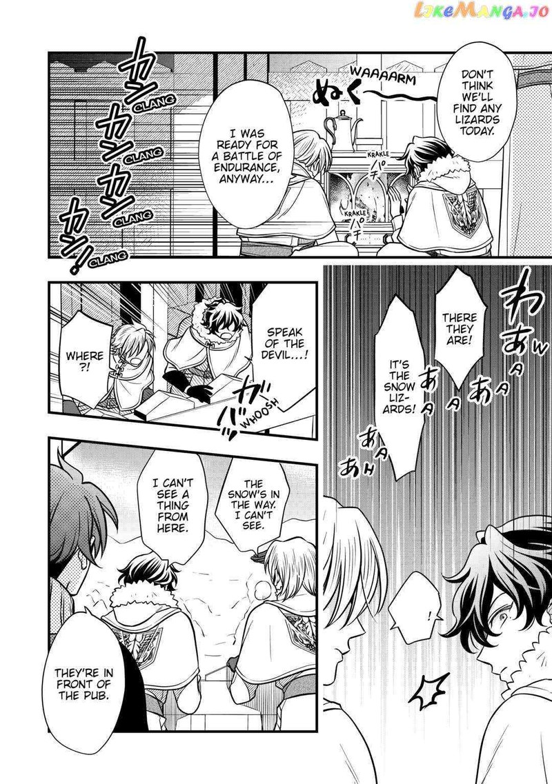 Sagishi 64 12