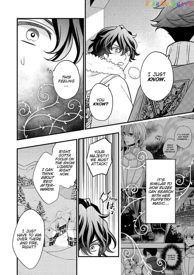 Sagishi 64 14